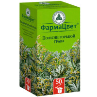 Полыни горькой трава 50г Красногорсклексредства