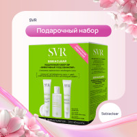 SVR Себиаклир Набор Эффективный уход (Мат+Поры 40мл + Актив 40мл + мицеллярная вода 75мл)