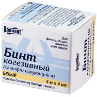 Бинт когезивный Вариант самофиксирующийся 4мх4см белый 1шт