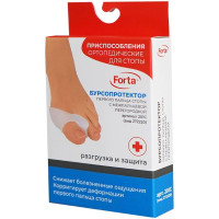 Forta Бурсопротектор первого пальца стопы с межпальцевой перегородкой 201С