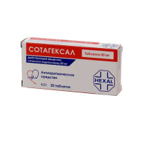 Сотагексал таблетки 80мг N20