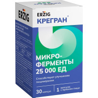 Erzig Крегран Микроферменты 25000 ЕД капсулы 480мг №30 Фармфабрика