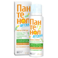 Beauty Care Пена-спрей Пантенол детский для ухода за кожей лица и тела  баллон 130 мл
