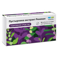 Пустырника экстракт Реневал таблетки 14мг N56