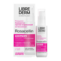 LibreDerm Розацелин Сыворотка интенсивная против покраснений 50мл