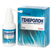 Генеролон спрей для наружного применения 5% 60мл N2