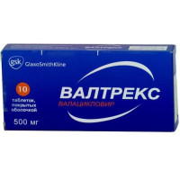 Валтрекс таблетки п.п.о. 500мг N10