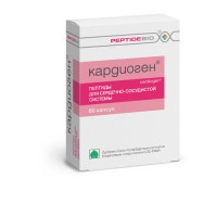 Кардиоген капсулы 0,2г N60