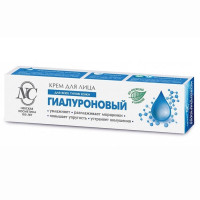 Невская косметика Крем для лица Гиалуроновый 40мл