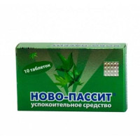 Ново-Пассит таблетки п.п.о. N10