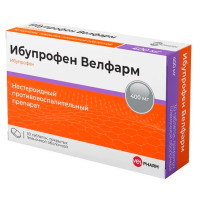 Ибупрофен Велфарм таблетки п/о 400мг N30
