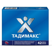 Тадимакс таблетки п.п.о. N42