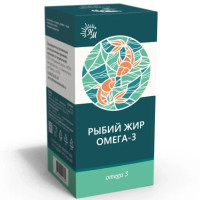 Рыбий жир Омега-3 жидкость 100мл Натуральные масла