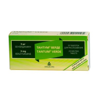 Тантум Верде таблетки для рассасывания Со Вкусом Мяты без сахара 3мг N20