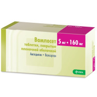 Вамлосет таблетки покрытые оболочкой 5мг 160мг N90