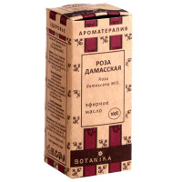 Масло Роза дамасская эфирное 100% 10мл Ботаника