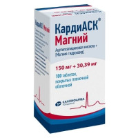 Кардиаск Магний таблетки п.п.о 150мг+30,39мг №100