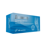 Диовенгес таблетки п.п.о 100мг+900мг №60