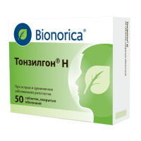 Тонзилгон Н таблетки N50