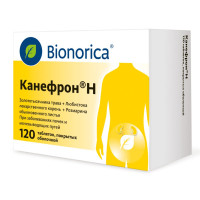 Канефрон Н таблетки покрытые оболочкой N120