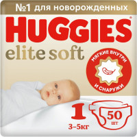 Huggies Подгузники детские Elite Soft 1/3-5кг N50