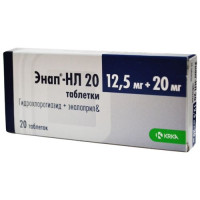 Энап-Нл 20 таблетки 12,5мг 20мг N20