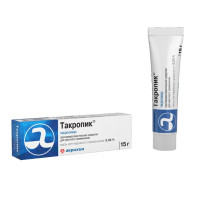 Такропик мазь для наружного применеия 0,03% 15г