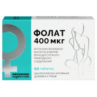 Green Side Фолат 400мкг таблетки 230мг N60