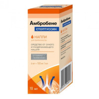 Амбробене Стоптуссин капли для приема внутрь 100мг+4мг/мл 10мл
