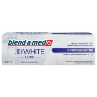 Blend-a-med зубная паста 3D WHITE LUXE совершенство 75мл