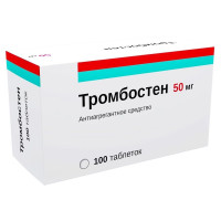 Тромбостен таблетки кишечнорастворимые п.п.о 50мг №100 Озон