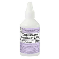 Хлоргексидина биглюконат 0,05% 100мл Флора Кавказа