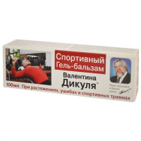 Валентина Дикуля гель-бальзам Спортивный при ушибах и растяжениях 100мл N1 туба