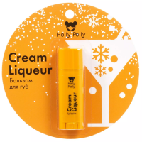 Holly Polly Бальзам для губ Cream Liqueur Сливочный Ликер 4,8г