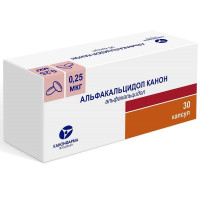 Альфакальцидол Канон капсулы 0,25мкг N30