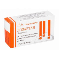 Лозартан таблетки п.п.о. 50мг N30 Пранафарм