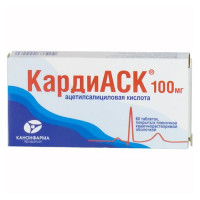 Кардиаск таблетки п.п.о. 100мг N60