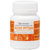 Сердце Континента Аскорутин таблетки 0,33г №50