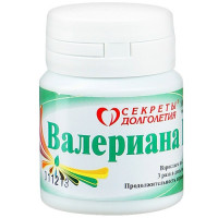 Валериана П таблетки 205мг N100