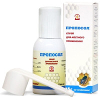 Пропосол спрей 25г