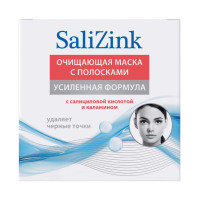 SaliZink Маска очищающая с полосками от черных точек 50мл