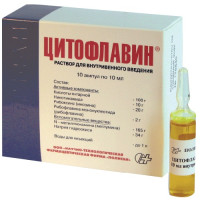 Цитофлавин раствор для внутривенного введения 10мл N10