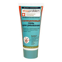 Стоп проблем гель салициловый для умывания 100 мл