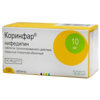 Коринфар таблетки пролонг. п.п.о. 10мг N100