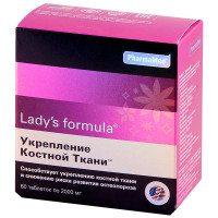 Ледис формула Укрепление костной ткани таблетки N60
