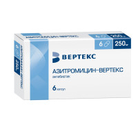 Азитромицин капсулы 250мг N6