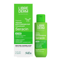 LibreDerm Серацин лосьон для глубокого очищения пор для жирной кожи 100мл