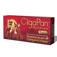 Цыгапан для детей таблетки 200мг N30