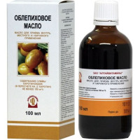 Облепиховое масло 100мл