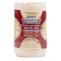 Бинт эластичный 1,5мх10см с застежкой УНГА-ВР С-305